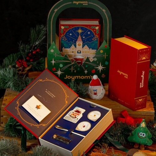  Moonlit Murmurs - Christmas Gift Set